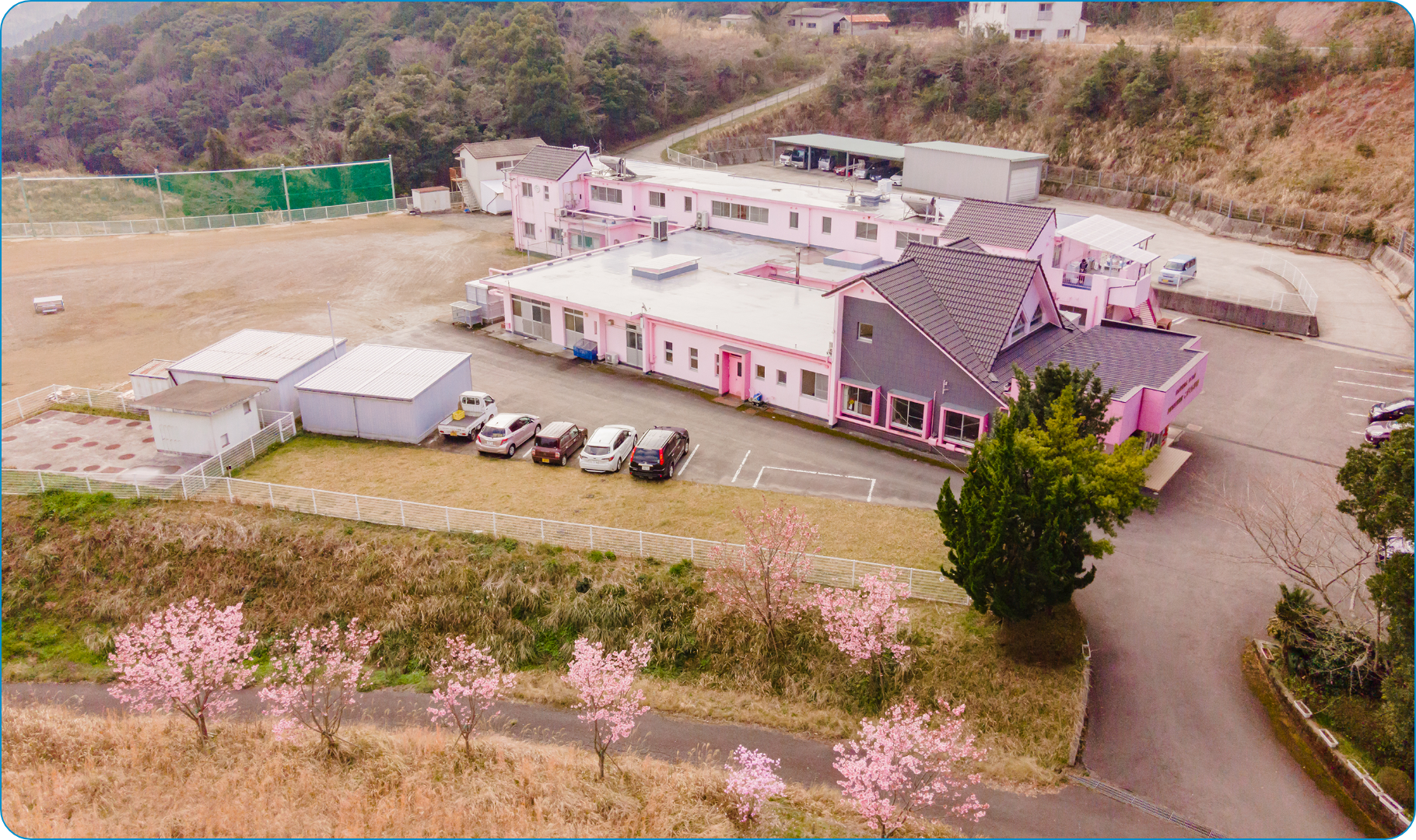 障害者支援施設　こざくら学園 写真 1