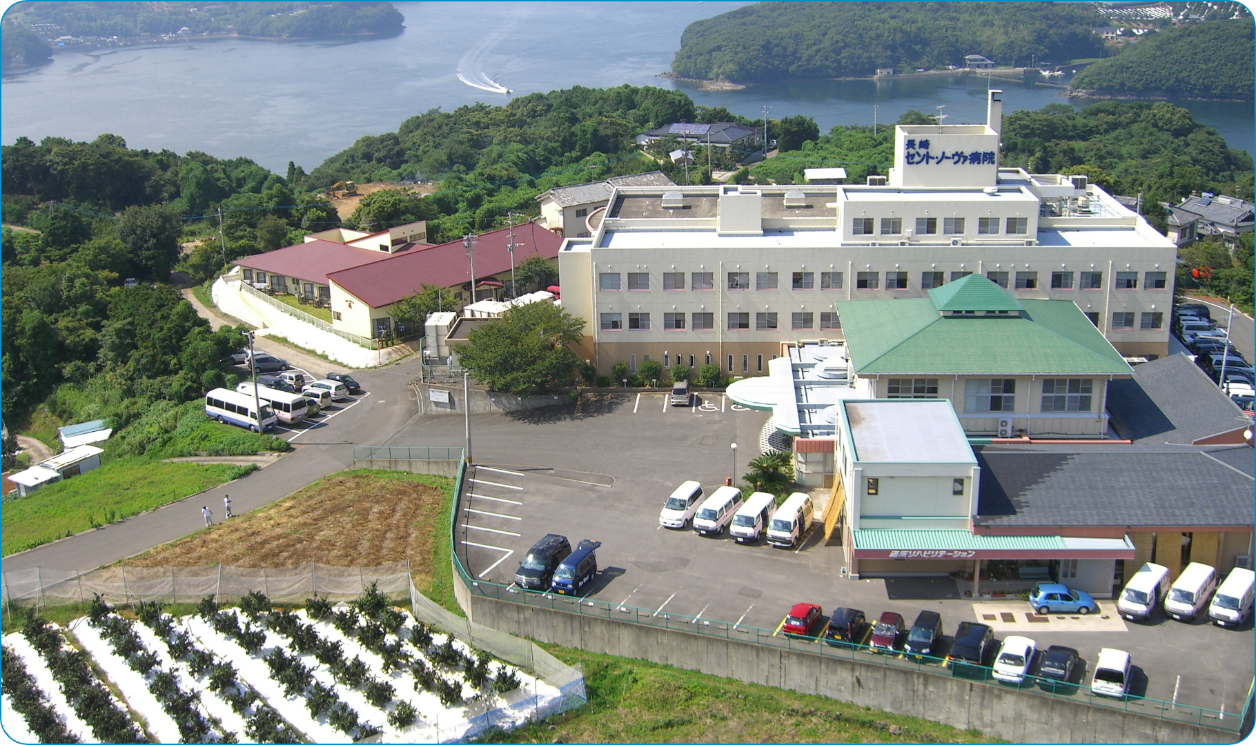 医療法人　萌愛会　長崎セント・ノーヴァ病院 写真 1